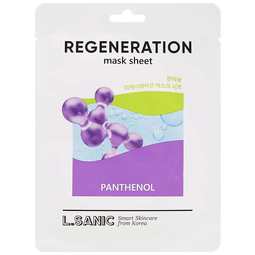 L.Sanic Маска тканевая восстанавливающая с пантенолом Panthenol Regeneration Mask Sheet, 25мл