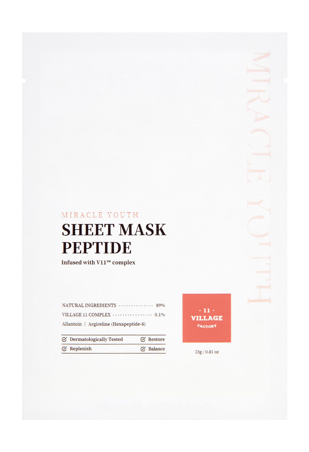 VILLAGE 11 FACTORY MIRACLE YOUTH SHEET MASK PEPTIDE Антивозрастная тканевая маска для лица с пептида