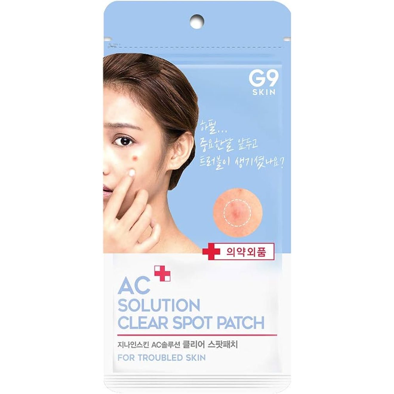 G9 AC Solution Маска-патч для проблемной кожи G9SKIN AC SOLUTION ACNE CLEAR SPOT PATCH (SACHET TYPE)