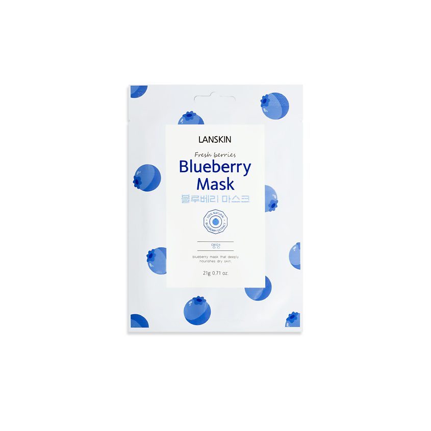 LanSkin Маска тканевая для лица с экстрактом голубики — fresh berries blueberry mask, 21г