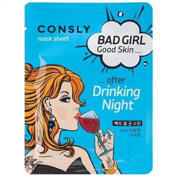 Consly Маска тканевая BAD GIRL «после вечеринки» Good Skin after Drinking Night Mask Sheet, 23мл
