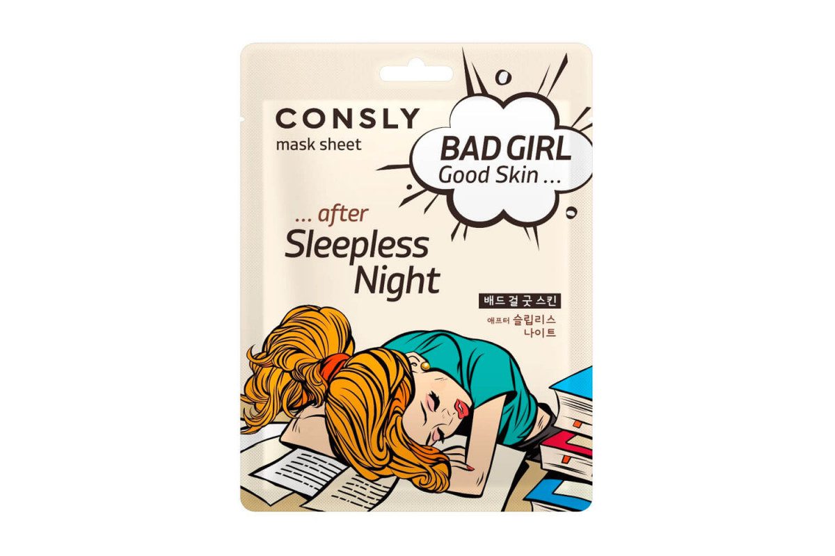 Consly Маска тканевая BAD GIRL «после бессонной ночи» Good Skin after Sleepless Night Mask Sheet 23м