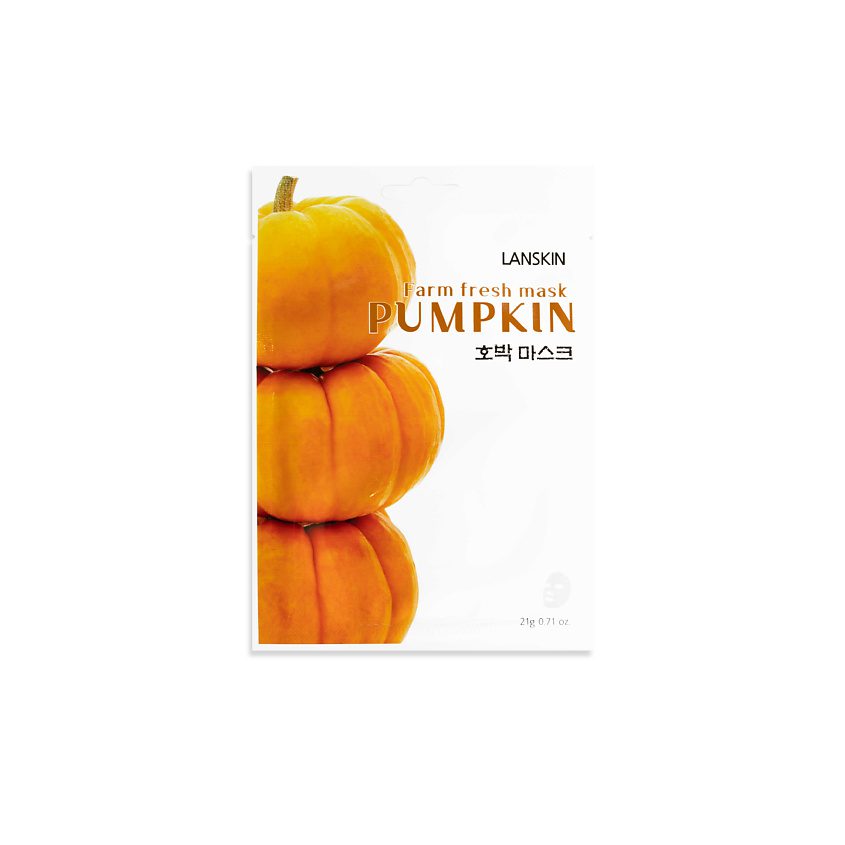 LanSkin Маска тканевая для лица с экстрактом тыквы — pumpkin farm fresh mask, 21г