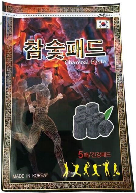 DAEJEON Charcoal Pasta Patch Пластырь для стоп с древесным углём, 1 упаковка (5 листов)
