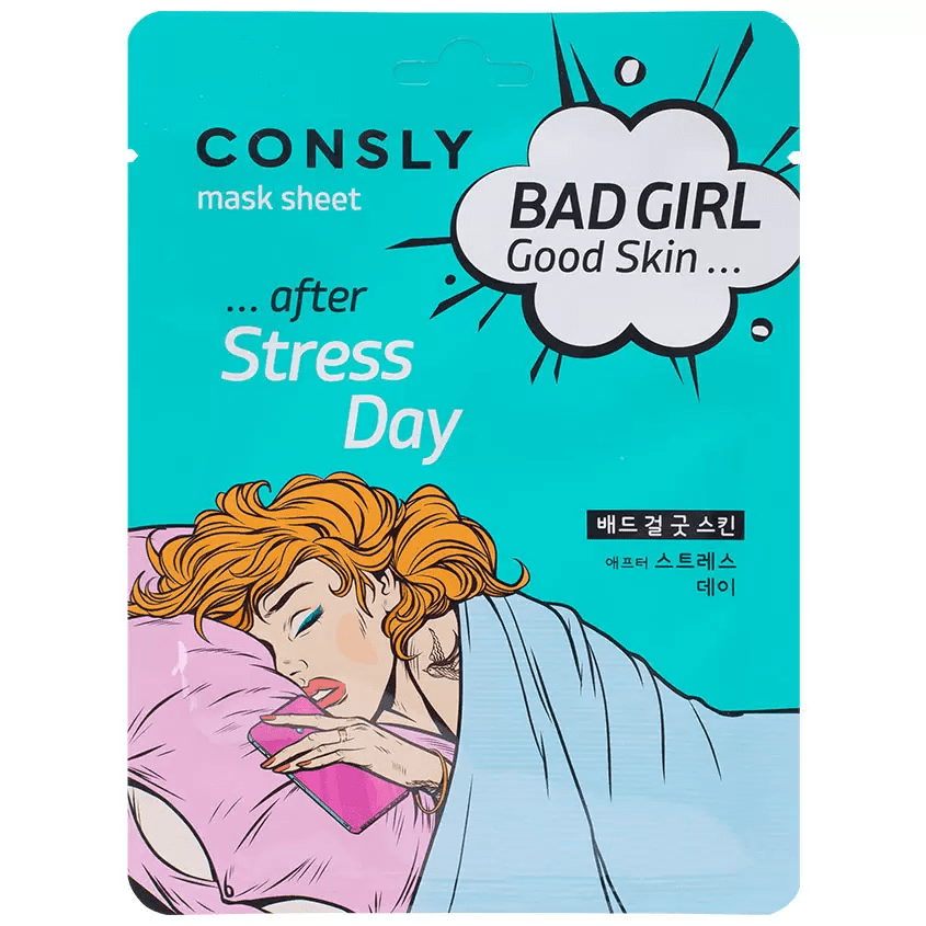 Consly Маска тканевая BAD GIRL «после тяжелого дня» Good Skin after Stress Day Mask Sheet, Consly 23