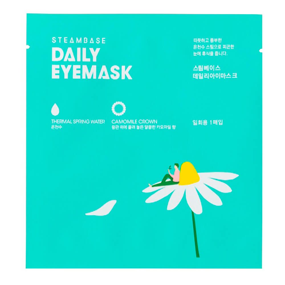 STEAMBASE Daily Eye Mask Camomile Crown Маска паровая для глаз c ромашкой