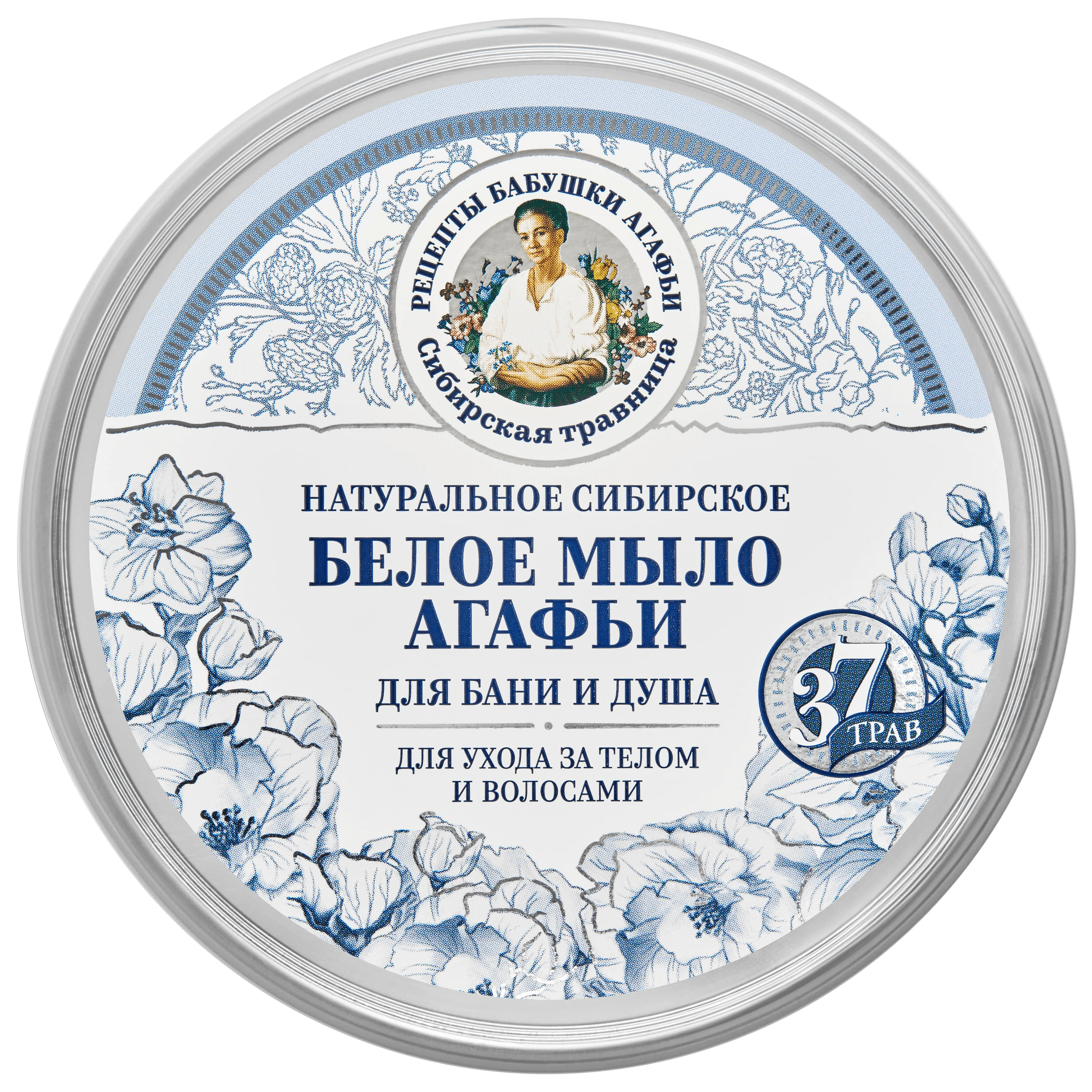 Рецепты бабушки Агафьи Травы И Сборы Агафьи д/бани Мыло «Белое мыло Агафьи» 500 мл