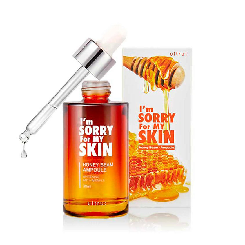 I’m Sorry for My Skin Honey Beam Ampoule Антивозрастная сыворотка для лица с экстрактами маточного м