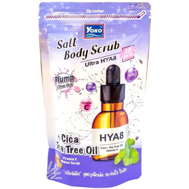 YOKO Скраб для тела солевой ГИАЛУРОНОВАЯ КИСЛОТА Gold Salt Body Scrub Ultra Hya8, 350 гр