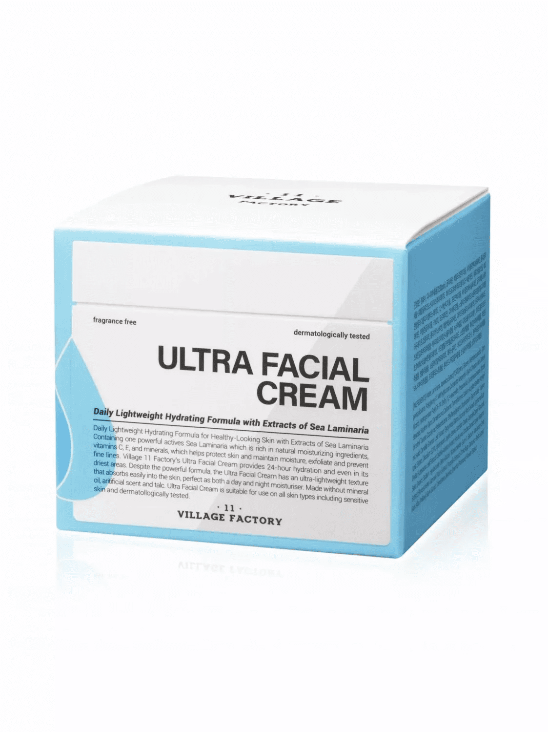 VILLAGE 11 FACTORY Ultra Facial Cream Ультра увлажняющий крем для лица 100мл