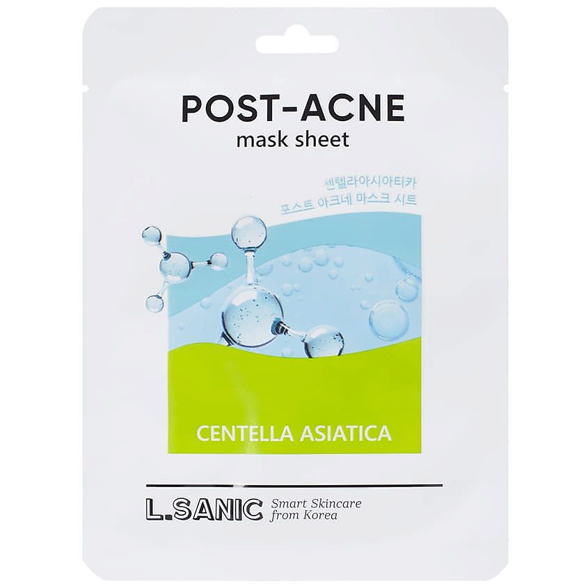 L.Sanic Маска тканевая с экстрактом центеллы/проблемной кожи Centella Asiatica Post-Acne M 25мл
