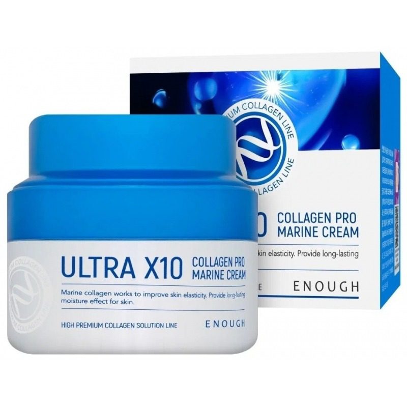 Enough Крем для лица с коллагеном – Ultra X10 collagen pro marine cream, 50мл
