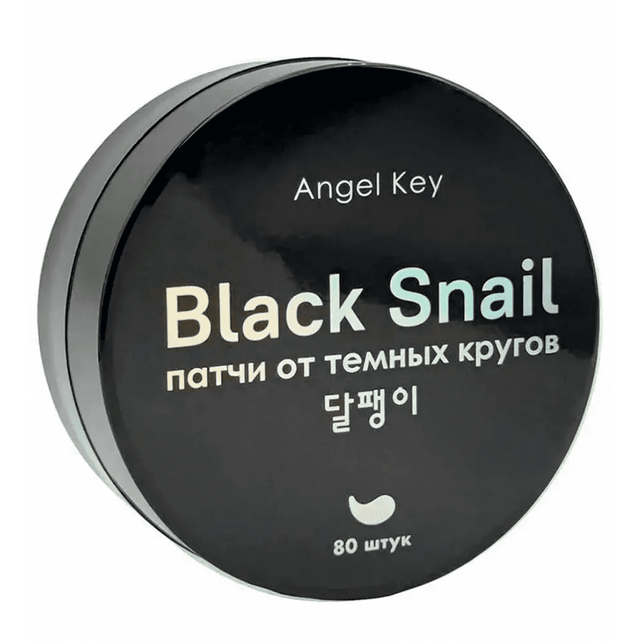 Angel Key Patch Разглаживающие гидрогелевые патчи с экстрактом черной улитки от темных кругов
