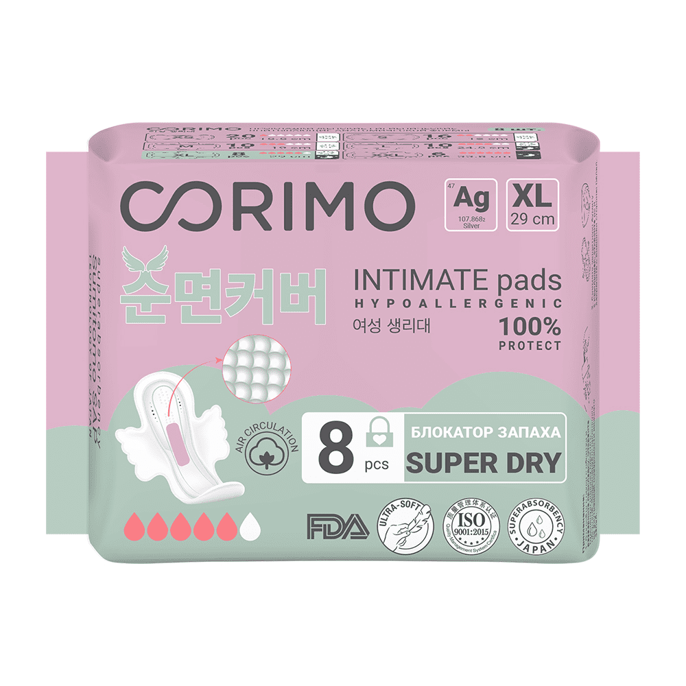 CORIMO Прокладки женские гигиенические XL — 29 сm анатомической формы, 8 шт