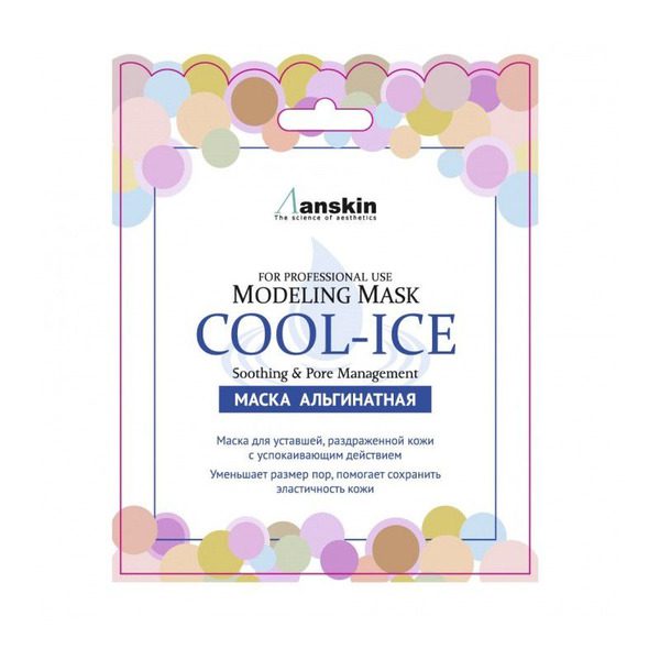 Anskin Cool-Ice Modeling Mask Маска альгинатная охлажд. успок. эфф. (саше) 25гр