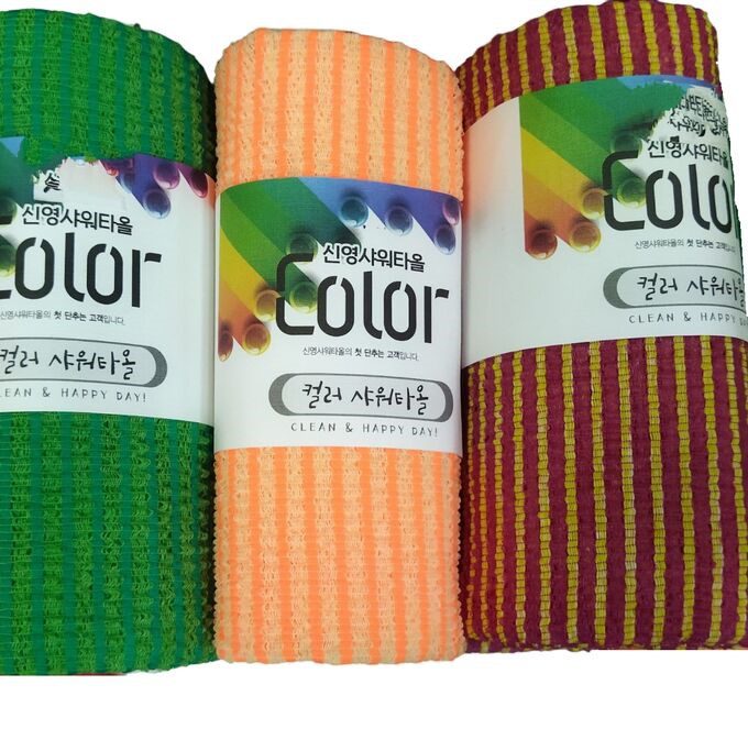 Clean&Happy Day Shower Towel Color Мочалка полотенце в полоску
