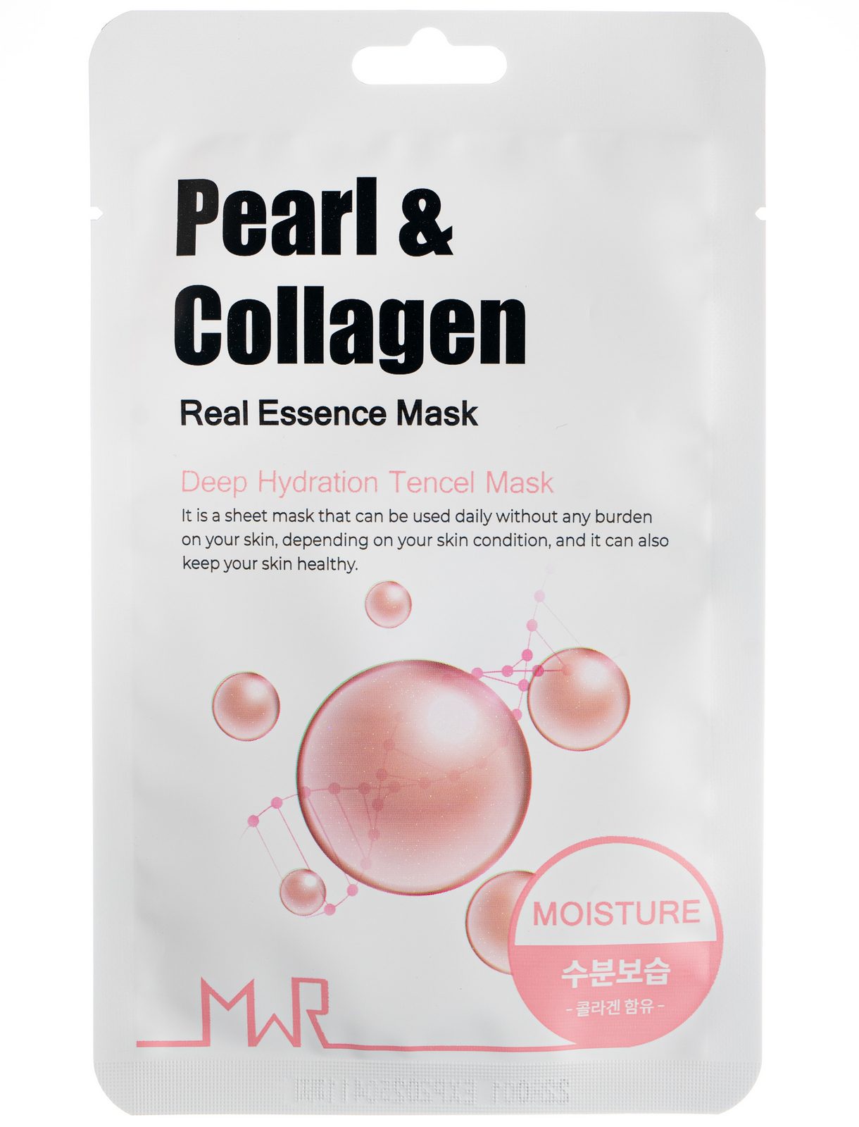 YU.R ME Маска для лица тканевая с жемчугом и коллагеном — MWR pearl & collagen sheet mask, 25г