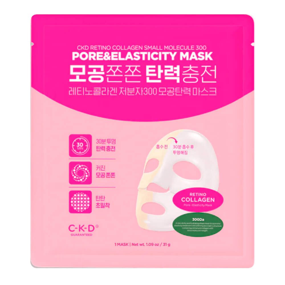 CKD Маска для лица коллагеновая — Retino collagen small molecule 300 pore & elasticity mask, 31г