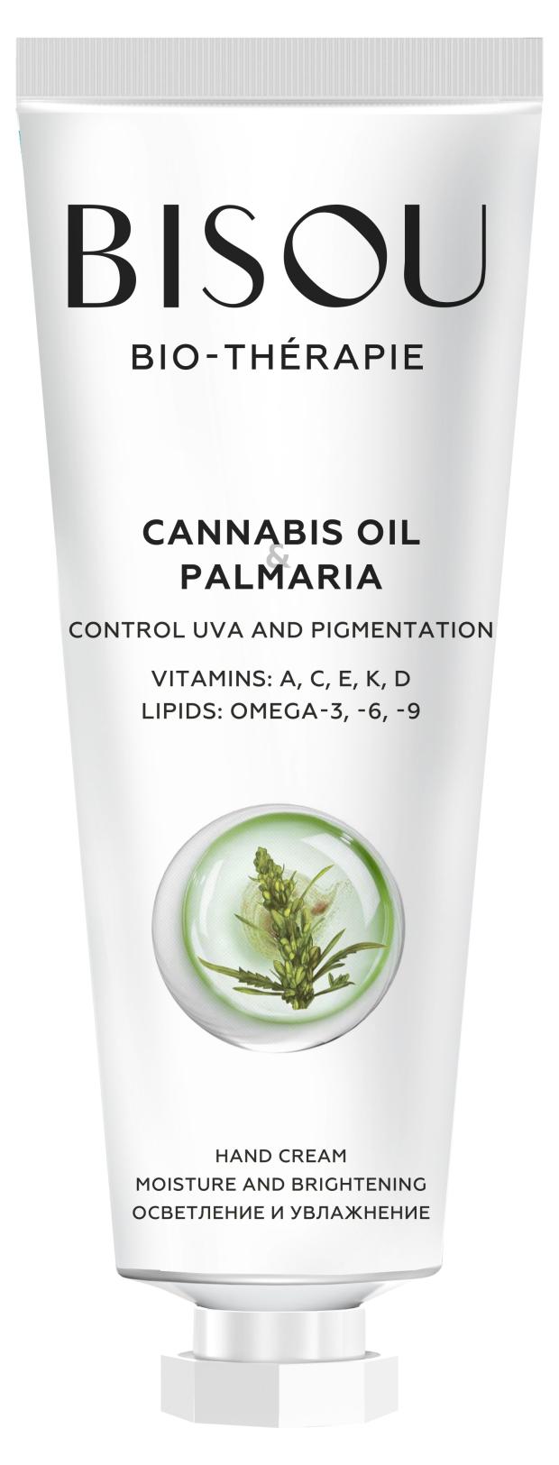 Bisou Крем для рук осветление и увлажнение CANNABIS OIL&PALMARIA, 60мл