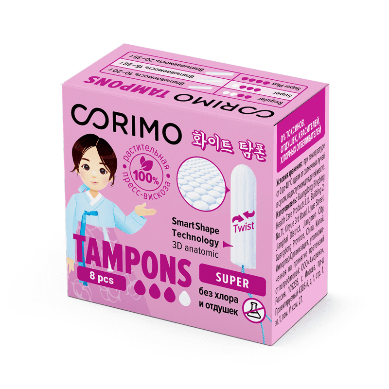 CORIMO Тампоны женские гигиенические M Super, 8 шт