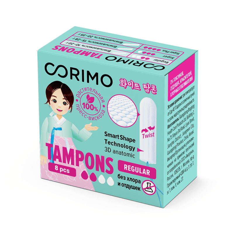 CORIMO Тампоны женские гигиенические S Regular, 8 шт