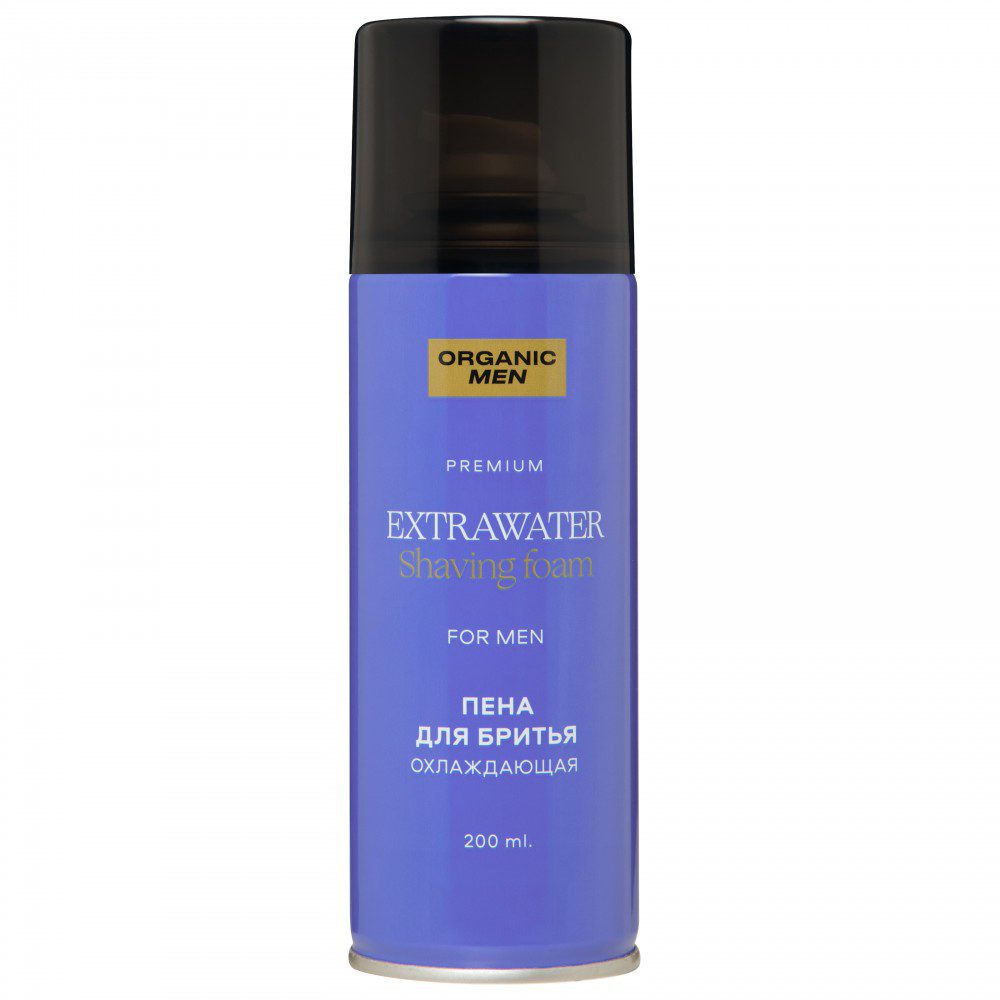 NS "Organic shop" Men ПЕНА ДЛЯ БРИТЬЯ ОХЛАЖДАЮЩАЯ «EXTRAWATER», 200 мл