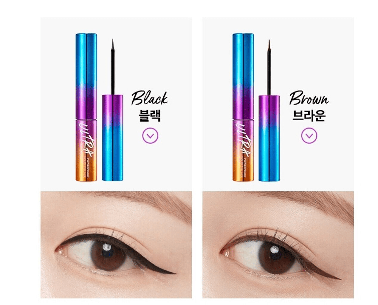 Ultra Powerproof Liquid Eyeliner Black, Жидкая подводка для глаз (черный) 4 г Ultra Powerproof Liquid Eyeliner Black, Жидкая подводка для глаз (черный) 4 г