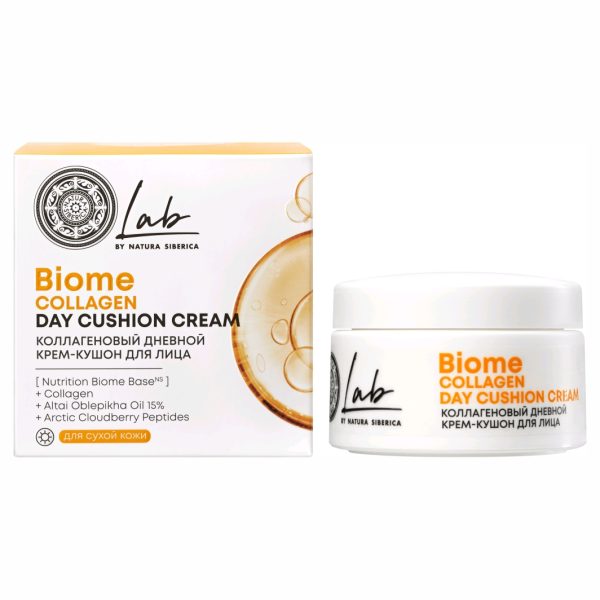 Natura Siberica Коллагеновый дневной крем-кушон для лица/Lab Biome Collagen 50 мл