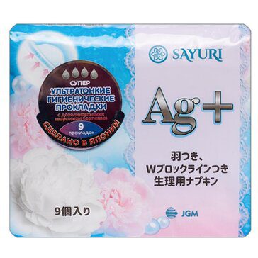 SAYURI Прокладки гигиенические Argentum+ СУПЕР (4 капли) (24 см), 9 шт