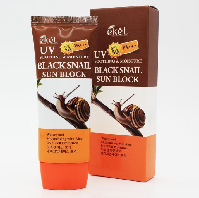 Ekel Солнцезащитный крем c муцином черной улитки/UV Soothing & Moisture Black Snail 70ml SPF50 PA+++