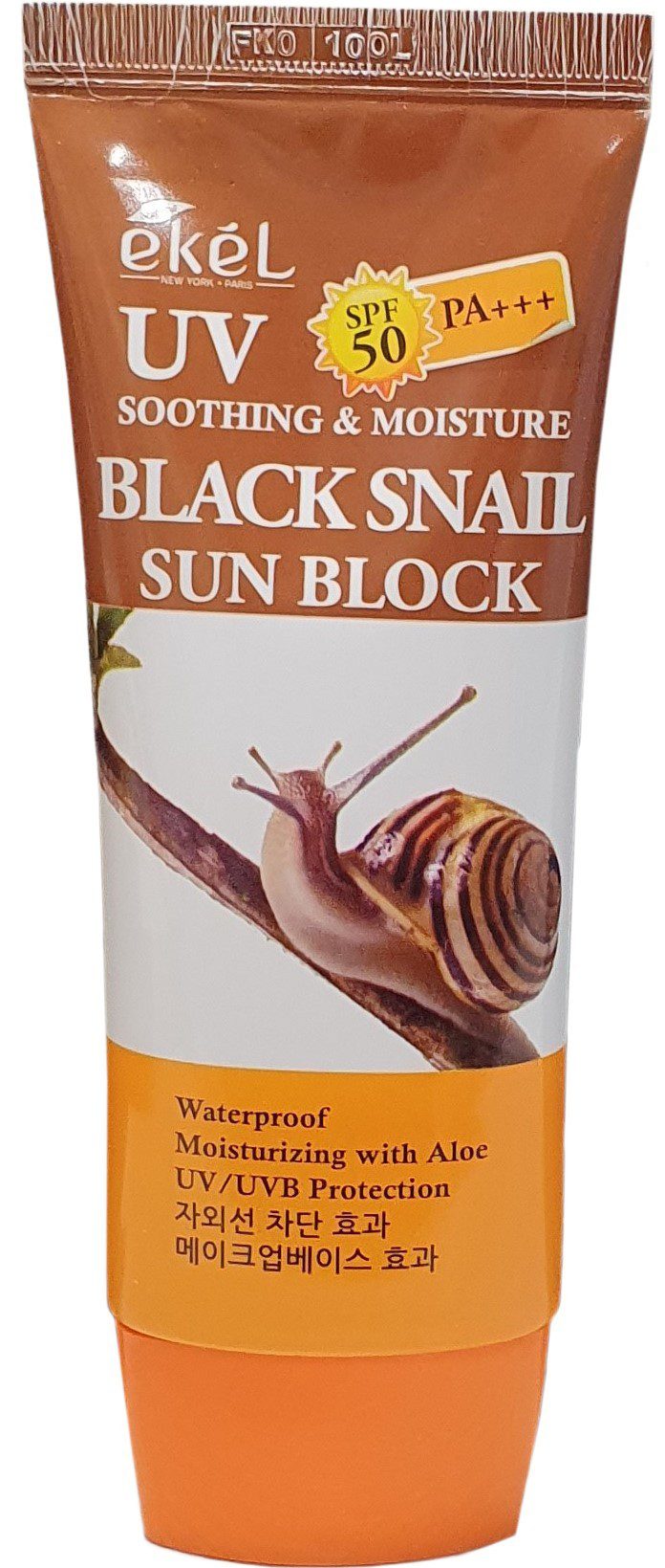 Ekel Солнцезащитный крем c муцином черной улитки/UV Soothing & Moisture Black Snail 70ml SPF50 PA+++