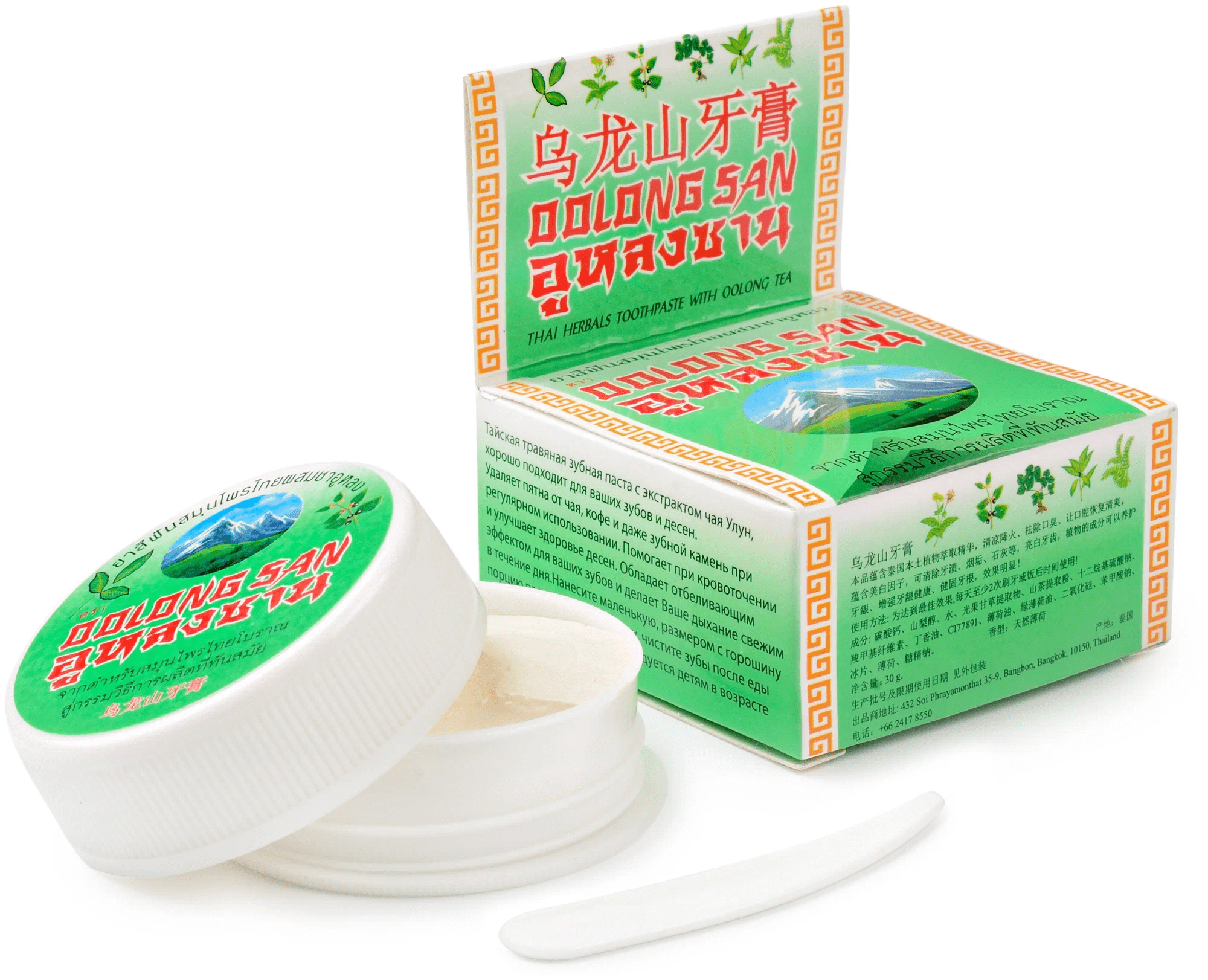 OOLONG SAN Зубная паста ЧАЙ УЛУН от налета и мягкого зубного камня, 30 гр
