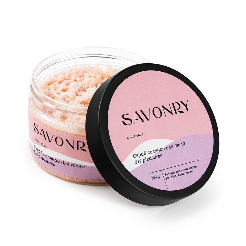 SAVONRY Скраб соляной для тела 212 (Парфюм Carolina Herrera 212 sexy) (300 г)