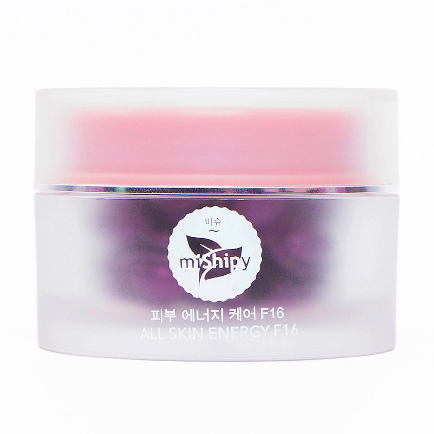 MISHIPY Сыворотка в капсулах для лица КОЭНЗИМ Q10 и ЛЕМОНГРАСС All Skin Energy F16, 30 капсул
