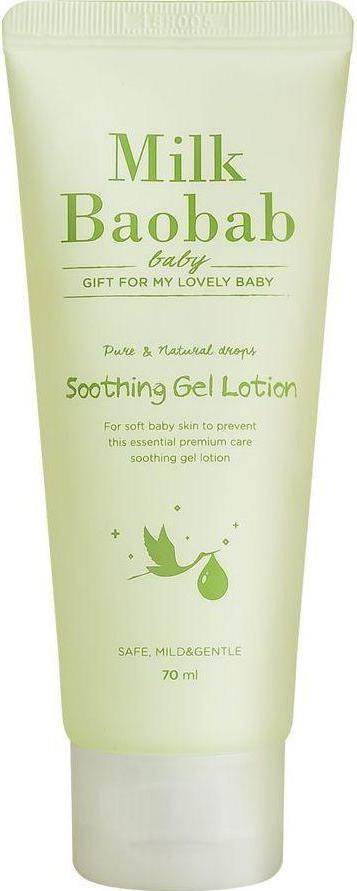 MilkBaobab Лосьон для тела детский/Baby Soothing Gel Lotion Travel Edition 70мл