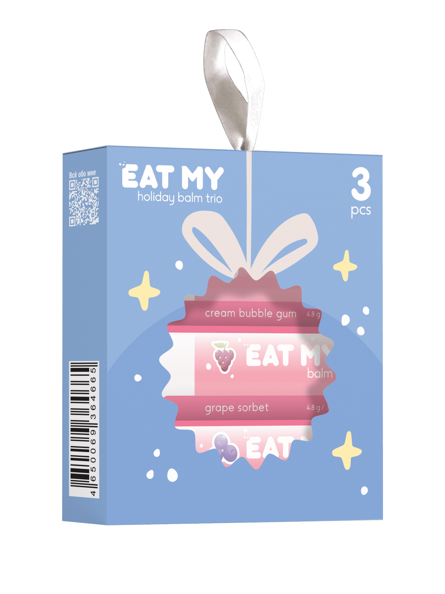 EAT MY набор бальзамов для губ «Фейерверк эмоций», 3 шт EAT MY набор бальзамов для губ "Фейерверк эмоций", 3 шт