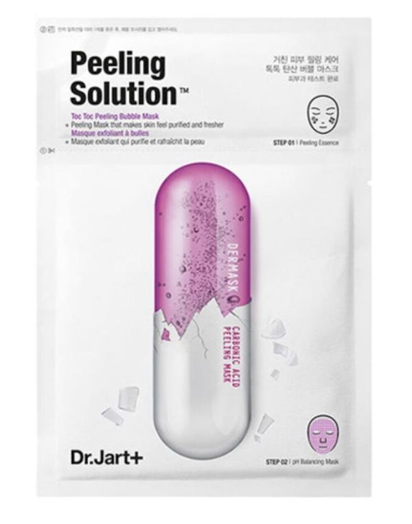 Dermask Ultra Jet Peeling Solution Тканевая 2-х ступенчатая пилинг-маска4 гр23 гр