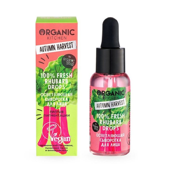 NS Organic Kitchen Сыворотка для лица осветляющая 100% Fresh Rhubarb Drops, 30 мл