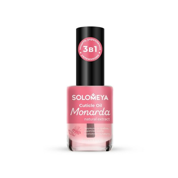 SOLOMEYA Масло/кутикулы и ногтей ЭКСТРАКТ МОНАРДЫ Cuticle Oil With Natural Extract Monarda 9мл
