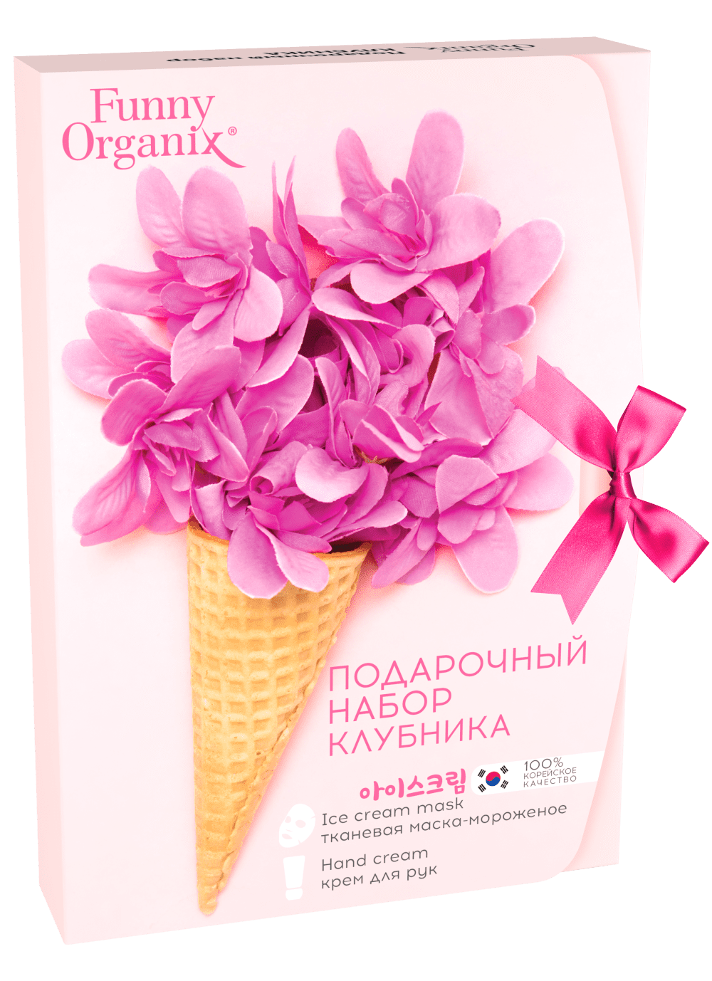 FUNNY ORGANIX НАБОР средств для лица и тела подарочный КЛУБНИКА (маска тканевая+крем для рук)