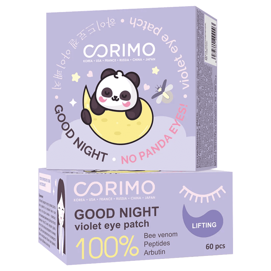 CORIMO Лазер-патчи для глаз 90 г CORIMO Лазер-патчи для глаз 90 г
