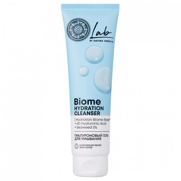 Natura Siberica Гиалуроновый гель для умывания/Lab Biome Hydration 150 мл