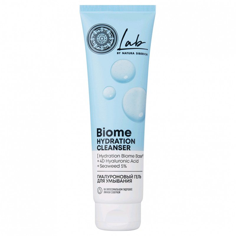 Natura Siberica Гиалуроновый гель для умывания/Lab Biome Hydration 150 мл