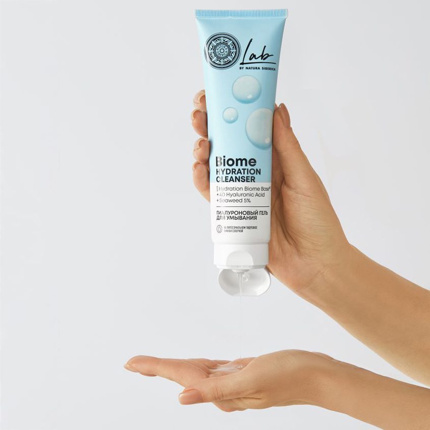 Natura Siberica Гиалуроновый гель для умывания/Lab Biome Hydration 150 мл