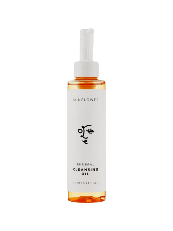 OTTIE Sunflower Minimal Cleansing Oil Гидрофильное масло на основе лаванды и ромашки (155 мл)