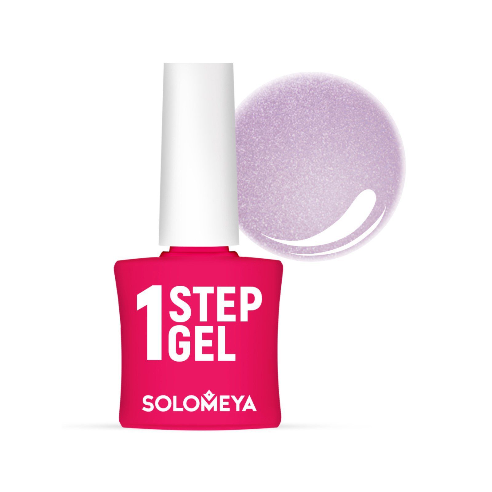 SOLOMEYA Гель-лак для ногтей однофазный АВАНТЮРИН 49 Solomeya One Step Gel Aventurine 49, 1 шт.