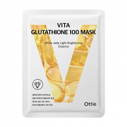 Ottie Vita Glutathione 100 Mask Тканевая маска (23 гр)