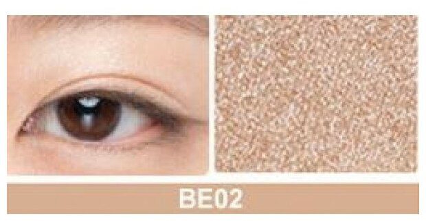 THE SAEM Тени для глаз и бровей EYE Saemmul Single Shadow(Shimmer) BE02 2 гр