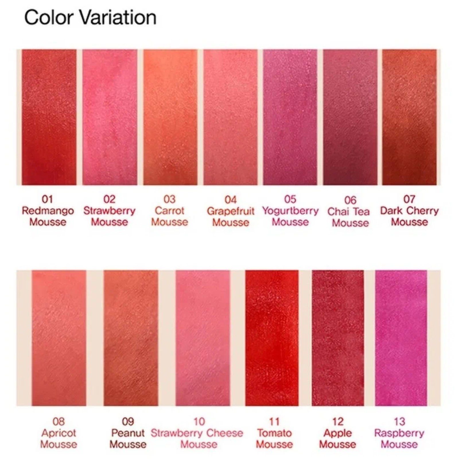THE SAEM Тинт-конфетка для губ 09 Saemmul Mousse Candy Tint 09 Peanut Mousse 8гр