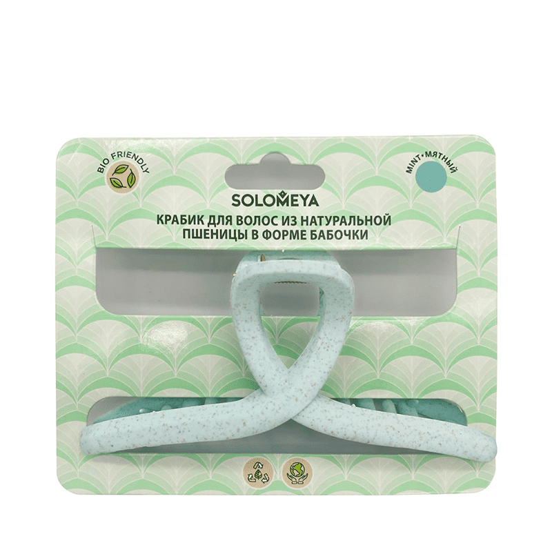 SOLOMEYA Крабик/волос из натуральной пшеницы МЯТНЫЙ бабочка Straw Claw Hair Clip Butterfly Mint